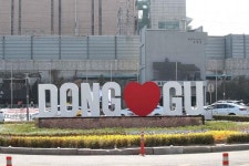 김찬진 동구청장 동인천역 북광장 주취자 문제 해결할 것