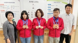 강진군장애인종합복지관, 제31회 전남장애인체육대회 메달 획득
