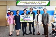 바르게살기운동 남동구協, 구청 찾아 이웃돕기 김 기탁