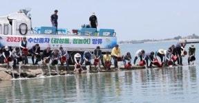 전남 무안군, 감성돔·점농어 등 수산 종자 42만 마리 방류