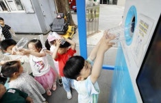 [포토]광주시 북구, 환경의날 투명 페트병 모아요