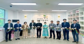 전주시 양지노인복지관, “상상오감” 인지지원센터 개소