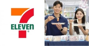 편의점에서 안 파는 게 없다…세븐일레븐에 숙성 회 등장 소식 (+4종류)