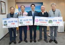 2023 세계유산도시 고창 방문의 해 민관 협력 도시 경관조성 나서