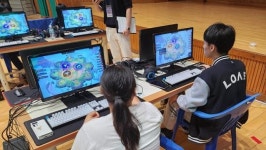 전남도교육청, 2023. 전국 장애학생 e페스티벌 전남예선 개최