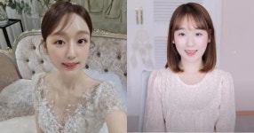 좋은 동반자 만났다…머니게임 이루리, 19일 깜짝 결혼 발표했다