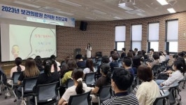 임실군 보건의료원, 전 직원 친절 교육 실시