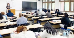 동신대, 청소년상담사 3급 필기 자격과정 운영