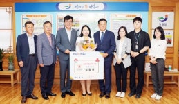 김장규 장흥전기 대표, 나눔리더 릴레이 7호 가입