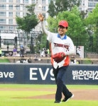 정남진이벤트;스트라이크 | 김성 장흥군수, '정남진 장흥 물축제’ 성공 기원~스트라이크