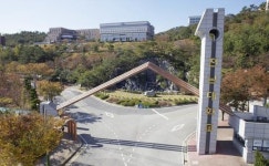 전남대 여수캠퍼스,전남도 ‘대학 벤처 동아리’에 대거 선정