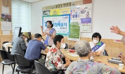 전남 곡성군, 디지털 격차 해소를 위한 찾아가는 에듀버스 운영