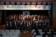 [기획보도] 고창군, 외국인근로자 맞춤형 지원책 강화