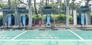 광주시, 시청사 전기차 급속충전기 개방