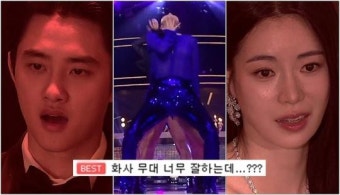 최근 경찰 고발당한 화사, '청룡시리즈어워즈' 축하 무대 찢었다 (+현장 반응)