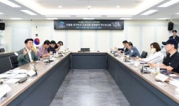 김동근 의정부시장, 자일동 여가녹지 조성 착수보고 진행