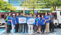 [포토]용성소파, 광주시 광산구 하남동 경로당 어르신들에 안락함 ‘선물’