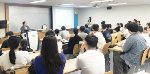 전남대 장애인교육복지연구센터, 장애 고교생 대학 체험 프로그램 가져