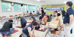 전남 화순군, ‘심폐소생술 및 응급처치 교육’ 큰 호응