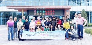 전남 순천시 해룡면 주민, 폐기물처리시설 선진지 견학으로 공감UP