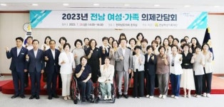 김미경 전남도의원, “여성 폭력 방지 및 피해자 지원정책 강화해야”