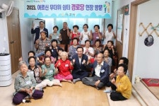 전남 나주시 “어르신, 전기요금 걱정말고 에어컨 트세요”