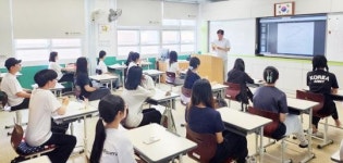 동신대, 나주상고 취업 특화 프로그램 운영