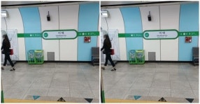 “오늘 밤 11시 칼부림 예정...특히 젊은 여자 얼씬 마라” 확산 중인 글 (+예고된 장소)