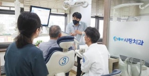 전남 화순군이 청각·언어 장애인과 함께합니다