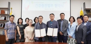 [포토]한국건강관리협회 광주전남지부,광주시지역아동센터연합회와 건강증진 업무협약 체결