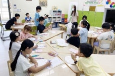 전남 곡성군,삼기초 학생들을 위한 마음건강 프로그램 운영