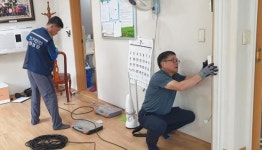 전남 장성군, 경로당‧노인시설 367개소 ‘전기 안전점검’ 실시