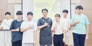 호남창업요리A&C | 호남대 외식조리학과, ‘상호학점 인정’ 외식창업실무 교육 진행