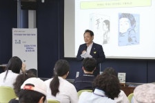 [포토]광주시 동구, 장편만화‘풀’전시회 및 토크콘서트 개최