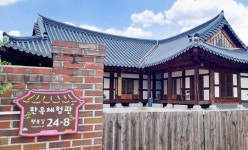 전남 장성군, 마을 특색 살린 자율형 건물번호판 설치