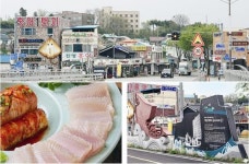 전남 나주 영산포 홍어거리, ‘명품 남도 음식거리’로 새 단장