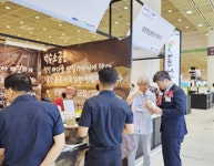 박원종 전남도의원, ‘2023년 소금박람회’ 개막식 참석