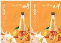 나주 다도참주가 ‘라봉’, 대한민국 최고 막걸리 선정