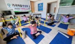 전남 곡성군, 찾아가는 경로당 하절기 치매예방교실 운영