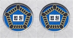 친딸 성추행한 남편 흉기로 살해 시도한 40대 아내…집행유예 선고