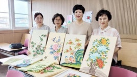 광주시 광산구 인생이모작지원센터, 민화교실 수강생 4명 광주시 미술대전 입상