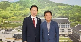 남한권 울릉군수, 교육감 만나 학교복합시설 지원 등 건의