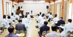 광주시 광산구, 월봉서원서 ‘삶의 도리와 정치’ 공부 모임 열린다