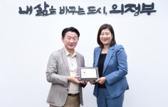 아이엠 재활요양병원 명유미, 의정부시 나눔리더 53호 가입
