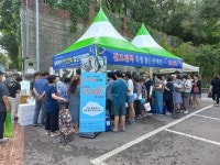 전남 진도군, 진도 전복 소비 촉진 행사로 10여 톤 판매