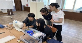 울진 온정중, ‘손수 만들어 입는 교복’ 체험교육