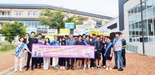 함평군청소년상담복지센터와 함평중학교 또래상담반,학교폭력예방 캠페인 실시