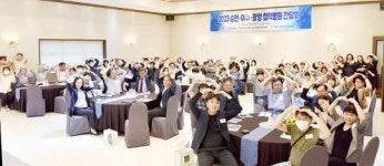 화순전남대병원, 2023 순천·여수·광양 협력병원 간담회 개최