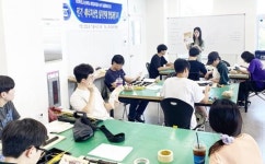 동신대학교, ‘전기‧에너지 산업 실무인재 양성과정’ 운영