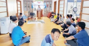 전남 고흥군, 2023년 지적재조사 사업지구 측량완료 주민설명회 실시